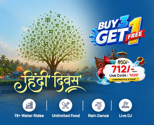 Hindi Diwas