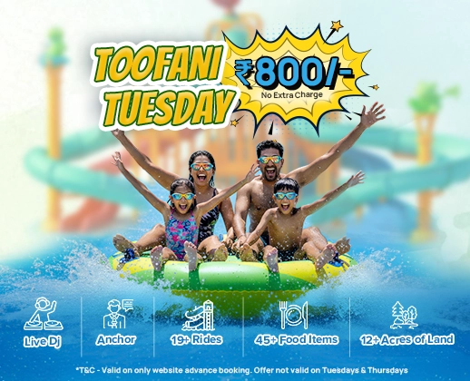 Toofani Tuesday